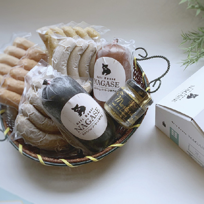 【Gris Hause NAGASE】ドイツ国際見本市【IFFA】メダルセット