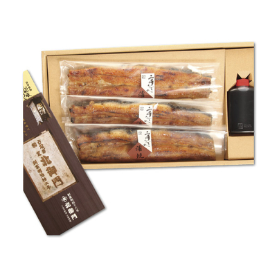 【北御門】北御門うなぎの蒲焼