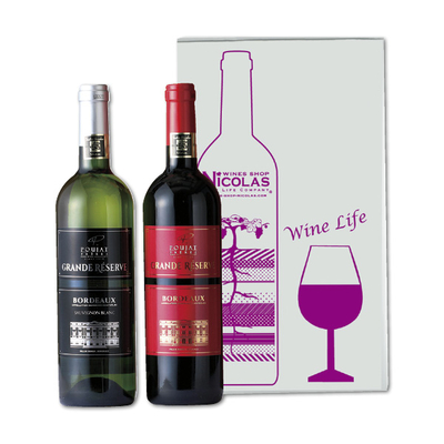 【シュードルニコラセレクション】ボルドーワイン赤白セット