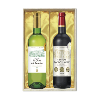 【フランスボルドー金賞受賞】紅白ワイン2本セット(木箱入)