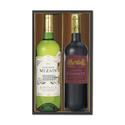 【フランスボルドー金賞受賞】赤白ワイン2本セット