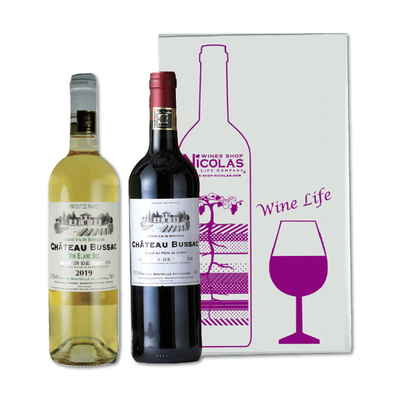 【シュードルニコラセレクション】ボルドーワイン赤白セット