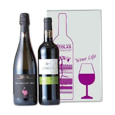 【シュードルニコラセレクション】スパークリングワイン&赤ワインセット