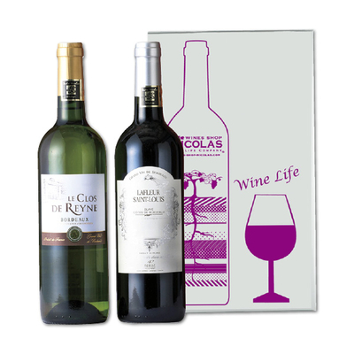 【シュードルニコラセレクション】ボルドーワイン赤白セット