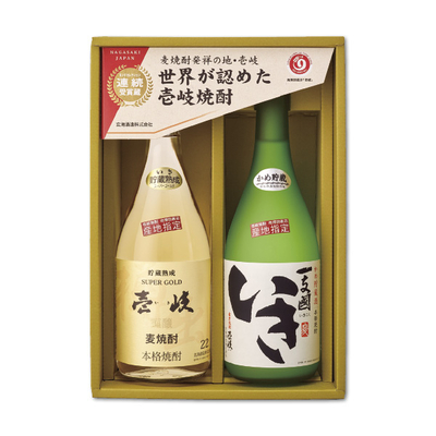 【壱岐・玄海酒造】壱岐焼酎詰合せ