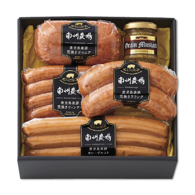 【南州農場】黒豚詰合せ