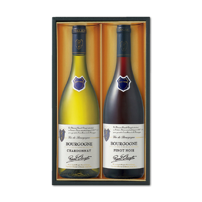 【ラウル・クラージェ】ブルゴーニュ赤白ワインセット