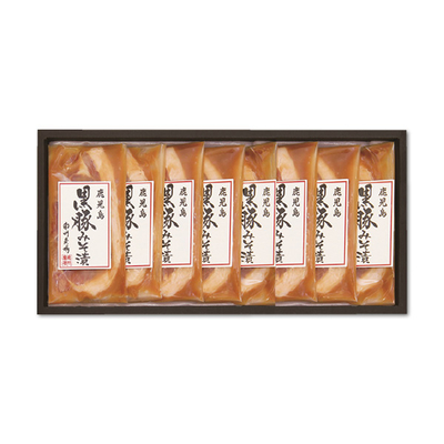 【南州農場】黒豚ロース味噌漬け詰合せ