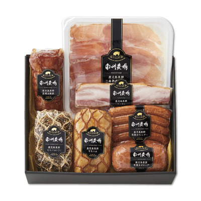 【南州農場】黒豚焼豚・ハム・ソーセージ詰合せ