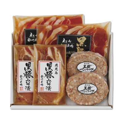 【南州農場】黒豚詰合せ