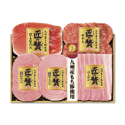 【エッセンハウス】匠の贅/エッセンプレミアム