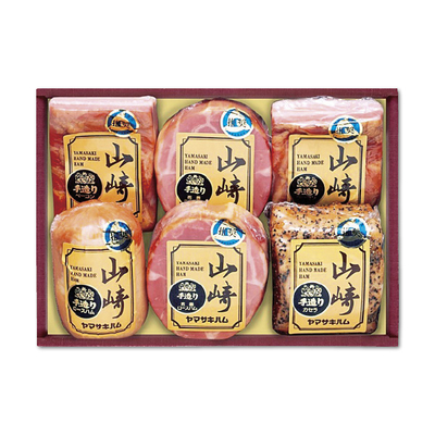 【佐賀/山﨑ハム】ハム詰合せ