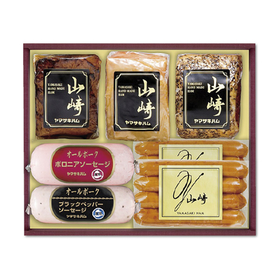 【佐賀/山﨑ハム】ハム詰合せ