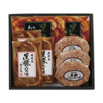 【南州農場】黒豚詰合せ