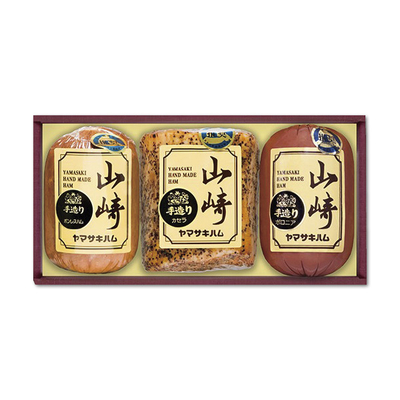 【佐賀/山﨑ハム】ハム詰合せ