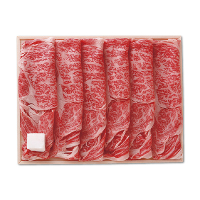 【長崎和牛 出島ばらいろ】ロースすき焼き・しゃぶしゃぶ用