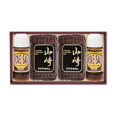 【佐賀/山﨑ハム】ローストビーフ