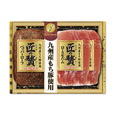 【エッセンハウス】匠の贅/エッセンプレミアム