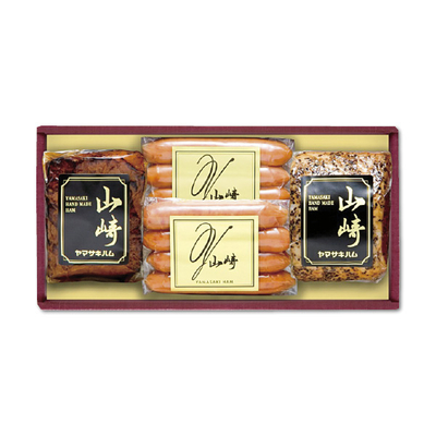 【佐賀/山﨑ハム】ハム詰合せ