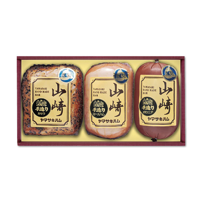 【佐賀/山﨑ハム】ハム詰合せ