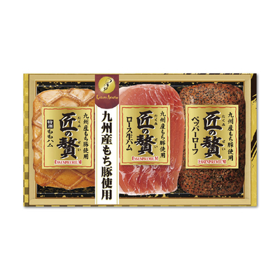 【エッセンハウス】匠の贅/エッセンプレミアム