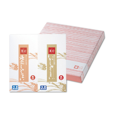 【佐賀呼子「萬坊」】海老・いかしゅうまいセット