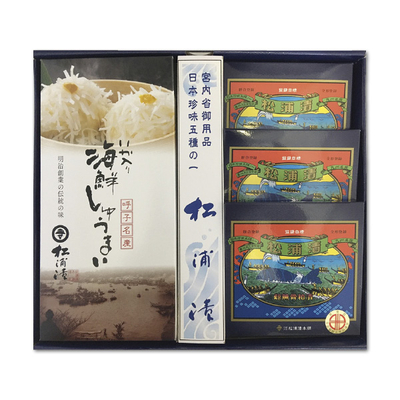 【松浦漬本舗】いか入り海鮮しゅうまい松浦漬小箱詰合せ