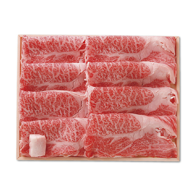 【国産黒毛和牛】肩ロースすき焼き・しゃぶしゃぶ用