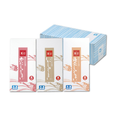 【佐賀呼子「萬坊」】いかしゅうまい三姉妹セット