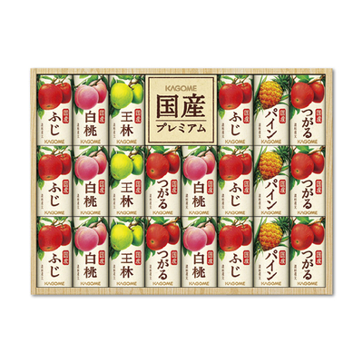 【カゴメ】国産プレミアムジュースギフト