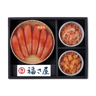 【福さ屋】味楽セット
