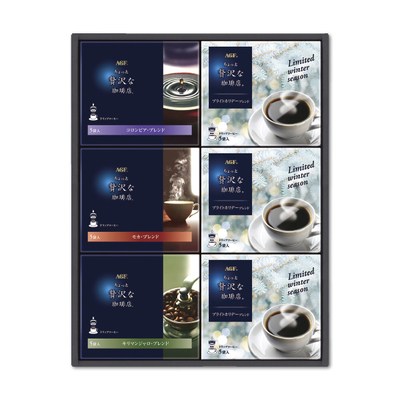 【AGF】ドリップコーヒー ウィンターギフト