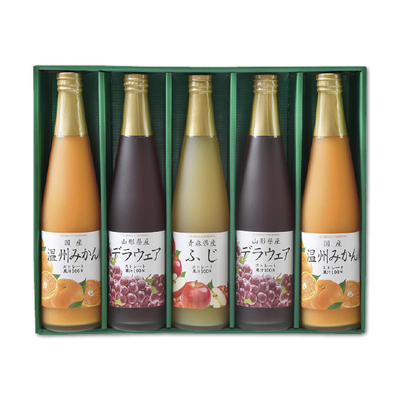 【フロリダスモーニング】品種限定・国産ストレートジュース