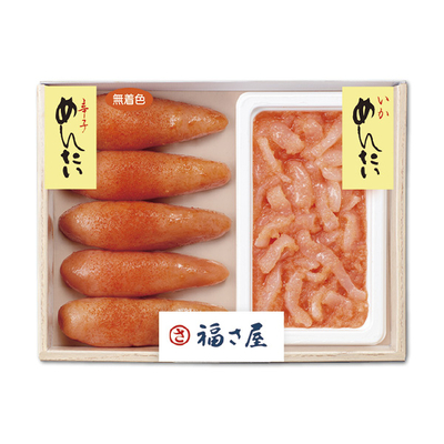 【福さ屋】味楽セット