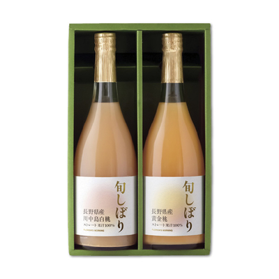 【フロリダスモーニング】日本の桃ストレートジュース