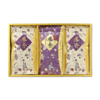 【お茶の美老園】さつまほまれ