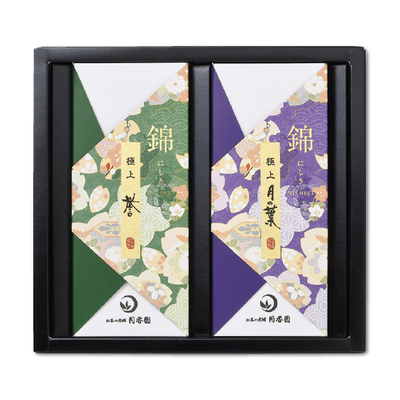 【月香園銘茶】錦