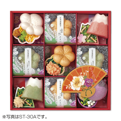 【京洛辻が花】京のお茶漬とお吸物 迎春最中詰合せ