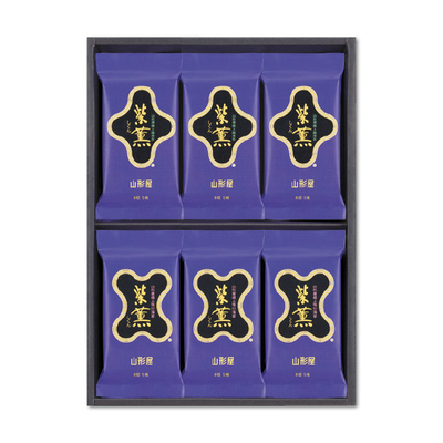 【山形屋海苔店】紫薫海苔詰合せ