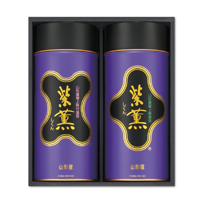 【山形屋海苔店】紫薫海苔詰合せ