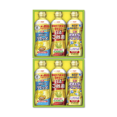 【日清オイリオ】ヘルシーオイルギフト