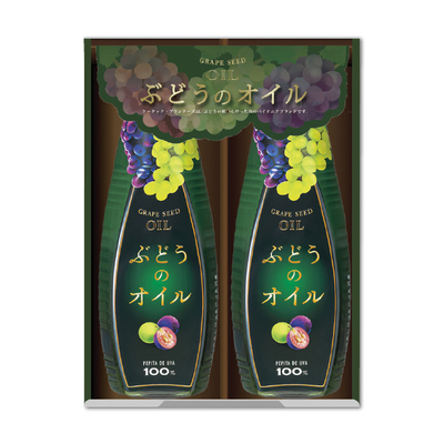 【KTAC】ぶどうのオイル2本セット