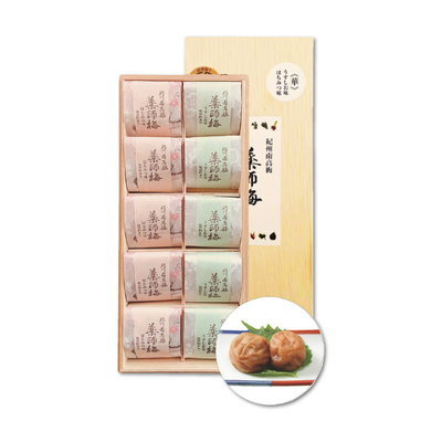 【紀州南高薬膳梅干】薬師梅「華」粒選り二種詰合せ