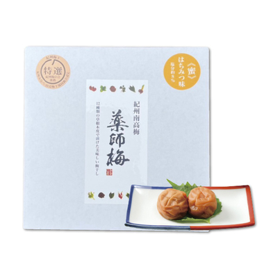 【紀州南高薬膳梅干】薬師梅「蜜」はちみつ味