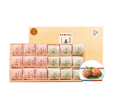 【紀州南高薬膳梅干 和尚の梅干】薬師梅「華」粒選り二種詰合せ