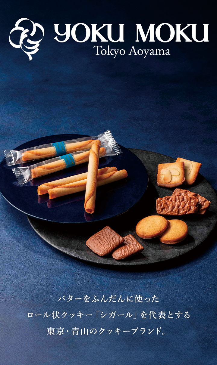 YOKU MOKU Tokyo Aoyama