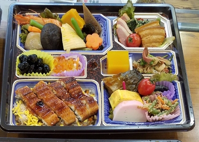 【平家屋】萩（はぎ）