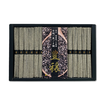 【めんの山一】国産黒ごま麺【豊穣】