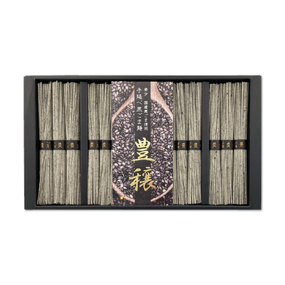 【めんの山一】国産黒ごま麺【豊穣】