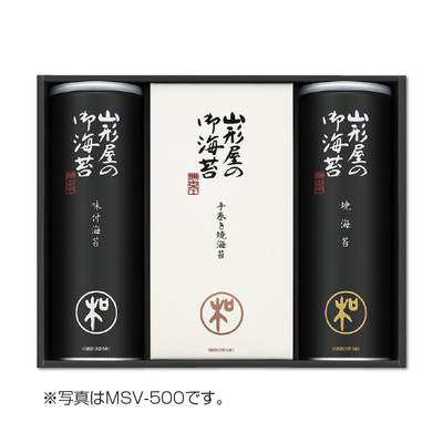 【山形屋海苔店】海苔詰合せ